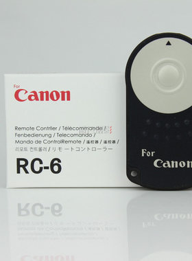 品摄rc-6无线快门佳能单反遥控器
