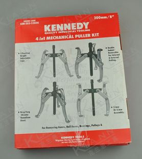 503 KEN 2爪3爪机械拉马 英国KENNEDY换装 3280K 式 克伦威尔工具