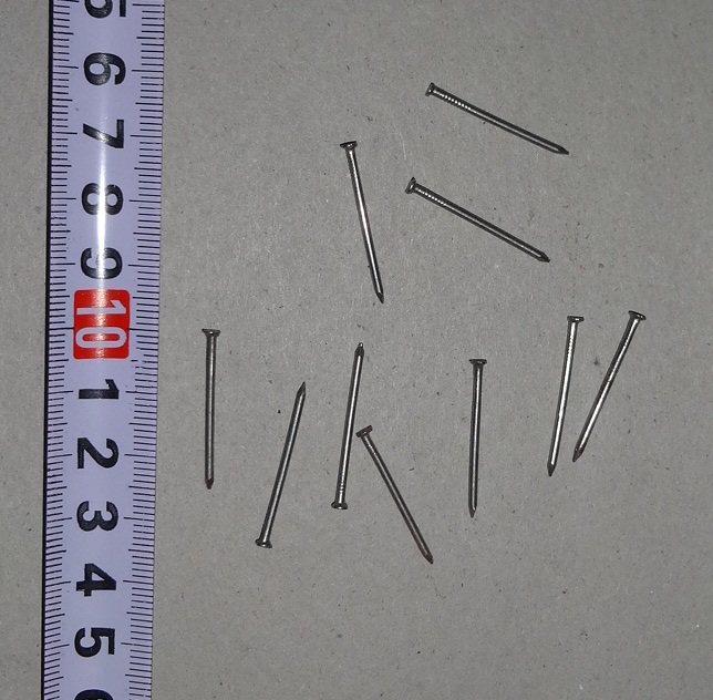 1寸 小铁钉 细洋钉 长鞋钉 圆钢钉 羊钉子