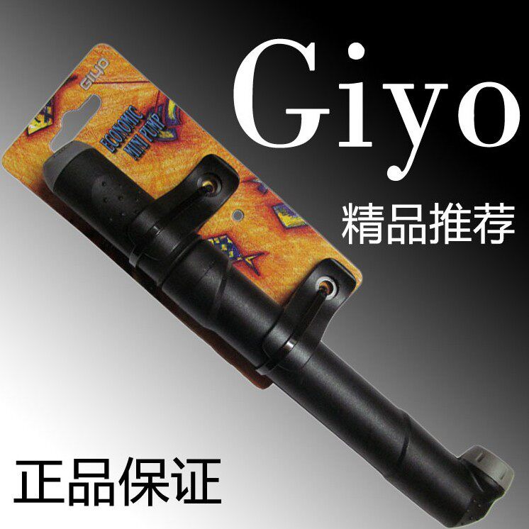 Pompe à vélo GIYO - Ref 2387074 Image 1