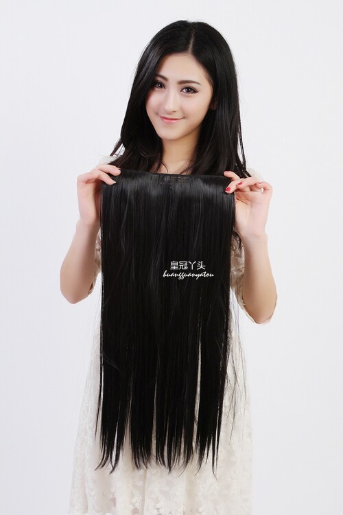 Extension cheveux - Ref 226626 Image 1