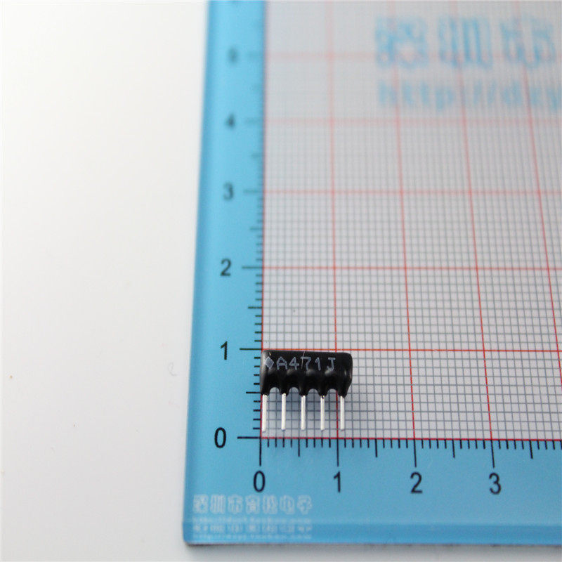 排阻 排电阻 A05-471排阻470欧 5只脚排阻 10只 电子
