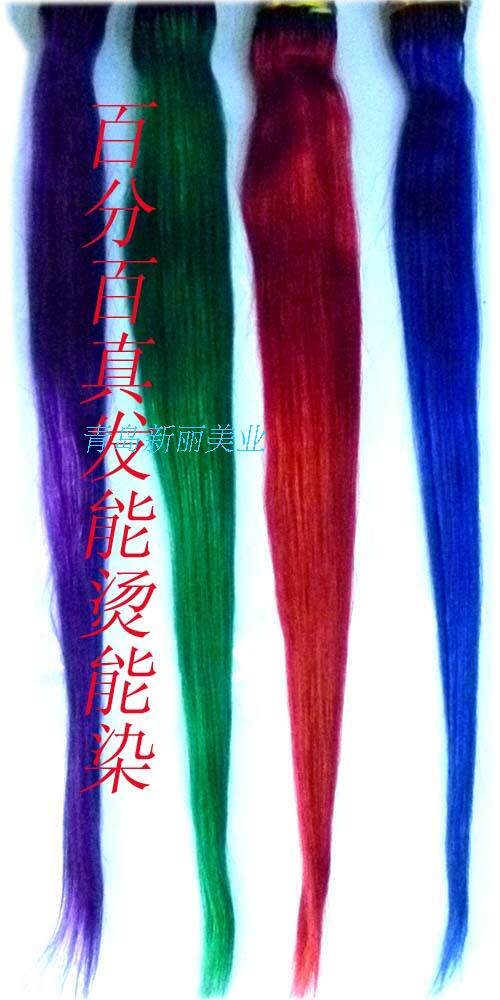Extension cheveux - Ref 220800 Image 1