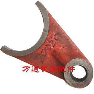 C511A立车配件、立式车2床配件、 立车拨叉20020机床配件