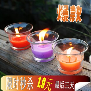 Bougie - Ref 2490127 Image 39