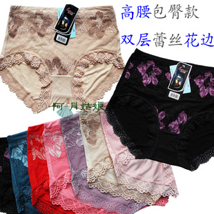 body amincissant simple en coton - Ref 678859 Image 15