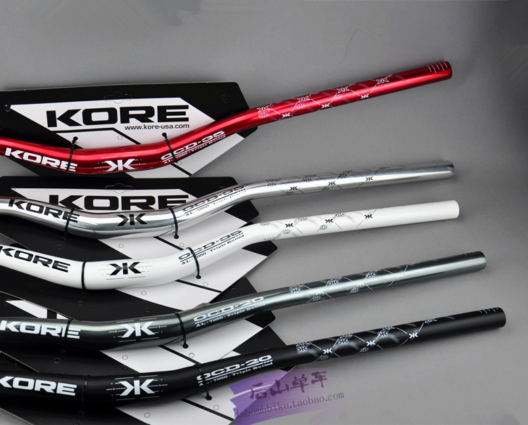 Guidon de vélo - Ref 2343491 Image 1