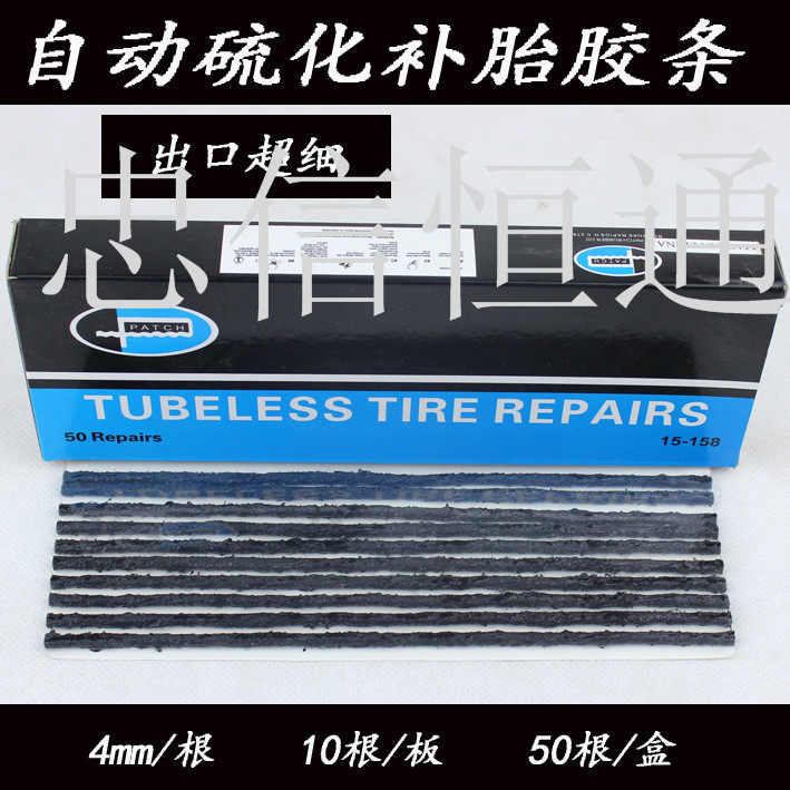 Kit de réparation vélo - Ref 2314824 Image 1