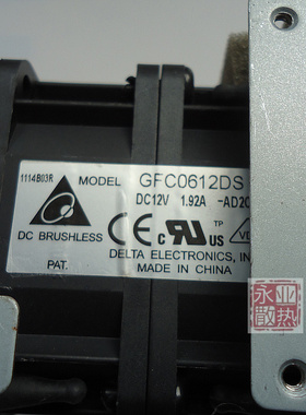 原装台达 6056双电机 6CM高转速暴力增压风扇12V 1.92A GFC0612DS