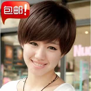 Perruque cheveux raides Court - Ref 2612332 Image 1