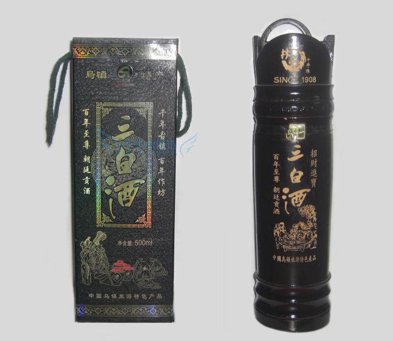 特产林家招财进宝竹筒包邮三白酒