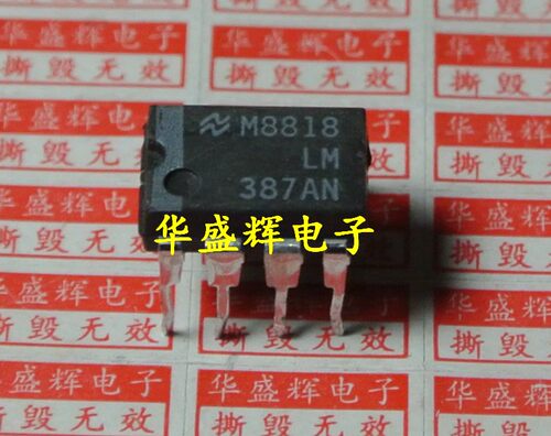 LM387NLM387ANLM2674N-ADJ芯片