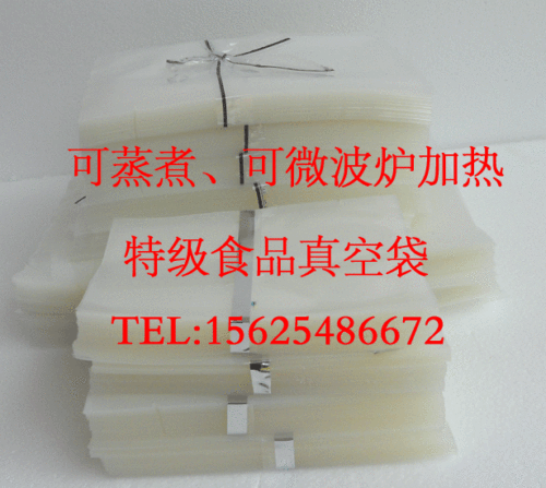 产品采用全新尼龙料PE料复合而成，生产环境为无尘车间。产品具有耐油，耐刺穿，隔离性好等特点。