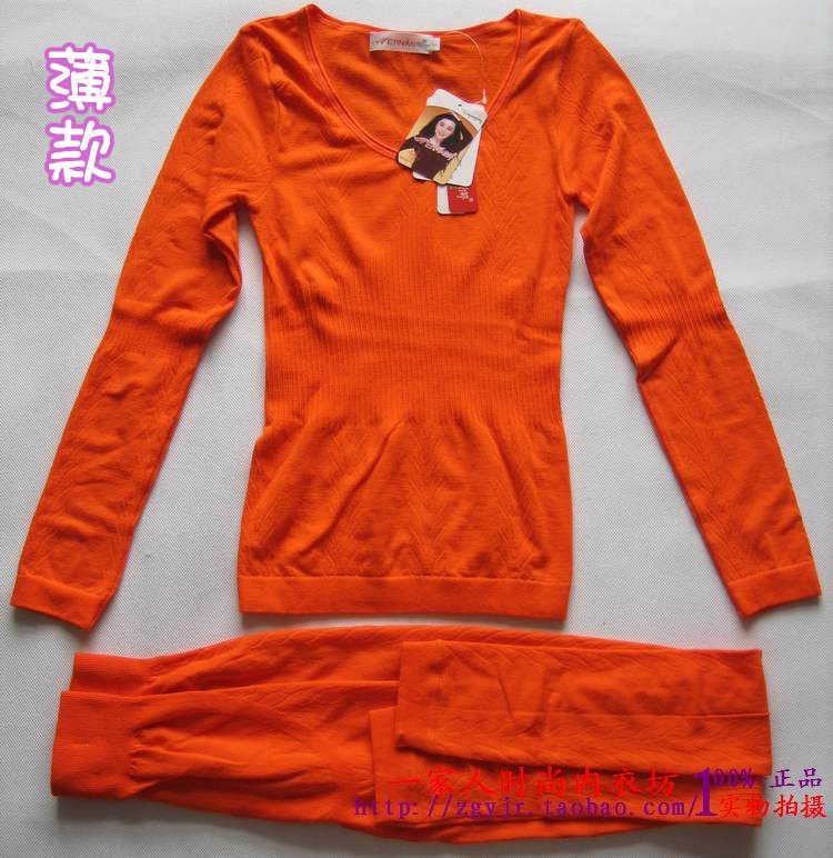 Corset amincissant - Ref 697458 Image 1