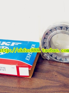 瑞典SKF进口轴承 22216CC/W33 22216E/C3 22216E 22216EK/C3 3516