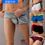 Pantalon pyjama jeunesse - Ref 723460 Image 11