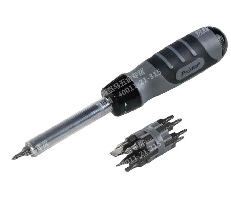 【台湾宝工】12合1棘轮替换起子组 螺丝批组套 螺丝刀 8PK-SD010