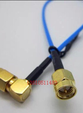 SMA-JJW射频同轴RF跳线 高频SMA公弯对公直蓝色RG316信号线50欧姆
