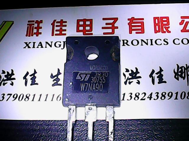 W7NA90 原装进口拆机 测好发货