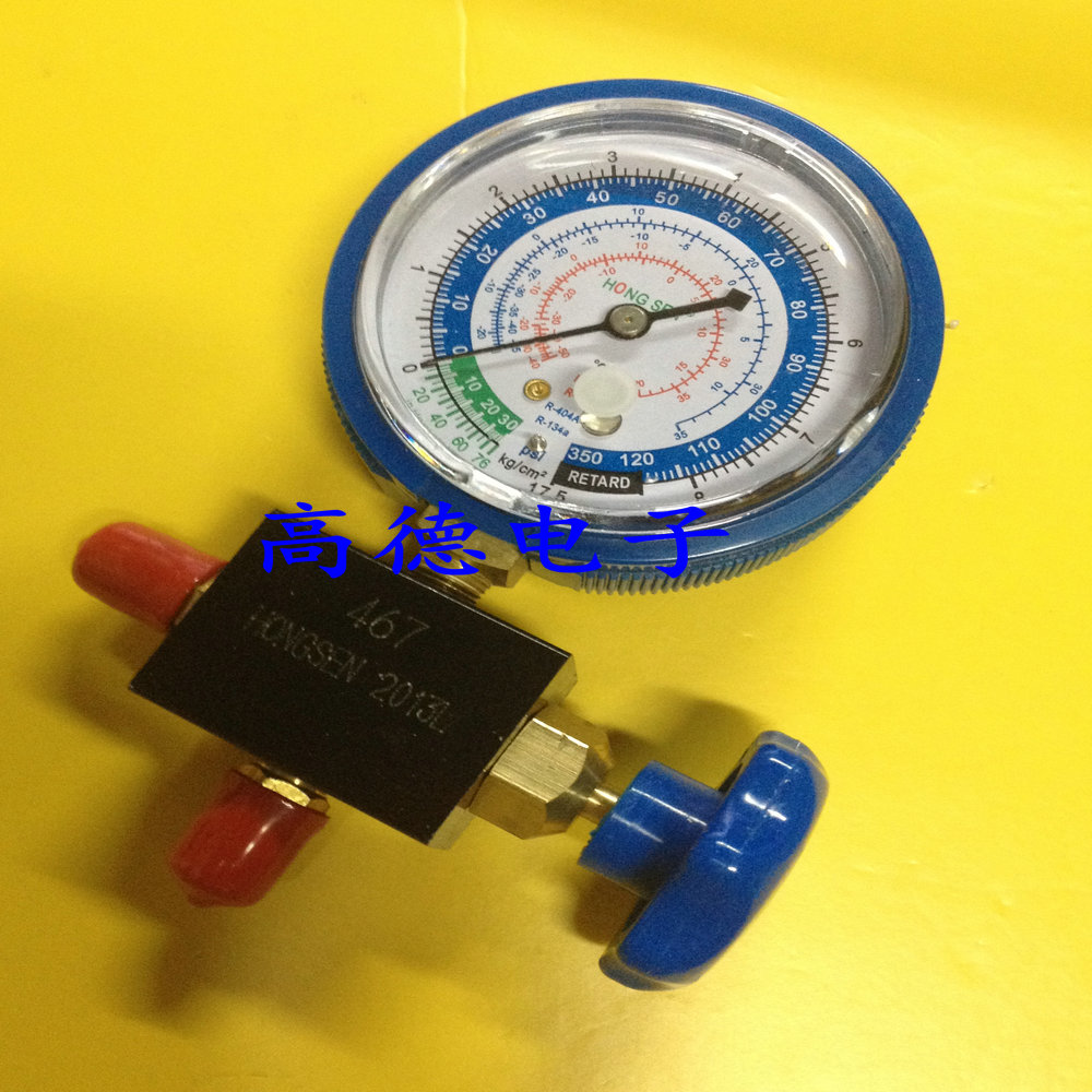 汽车空调加氟表/雪种压力表 雪种表 汽车空调维修工具ct-467