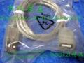 Prolongateur USB - Ref 434525 Image 4