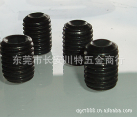 台湾12.9级紧定螺丝/机米/顶丝/无头M6*8（100个）|msdalam kategori perkakasan/alat, fastener, skru - dari Buy2taobao.com untuk memberikan perkhidmatan ejen Taobao profesional membeli