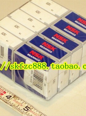 日本NSK轴承 进口轴承 40BNR10HTNDTLP4 40BNR10H 陶瓷球