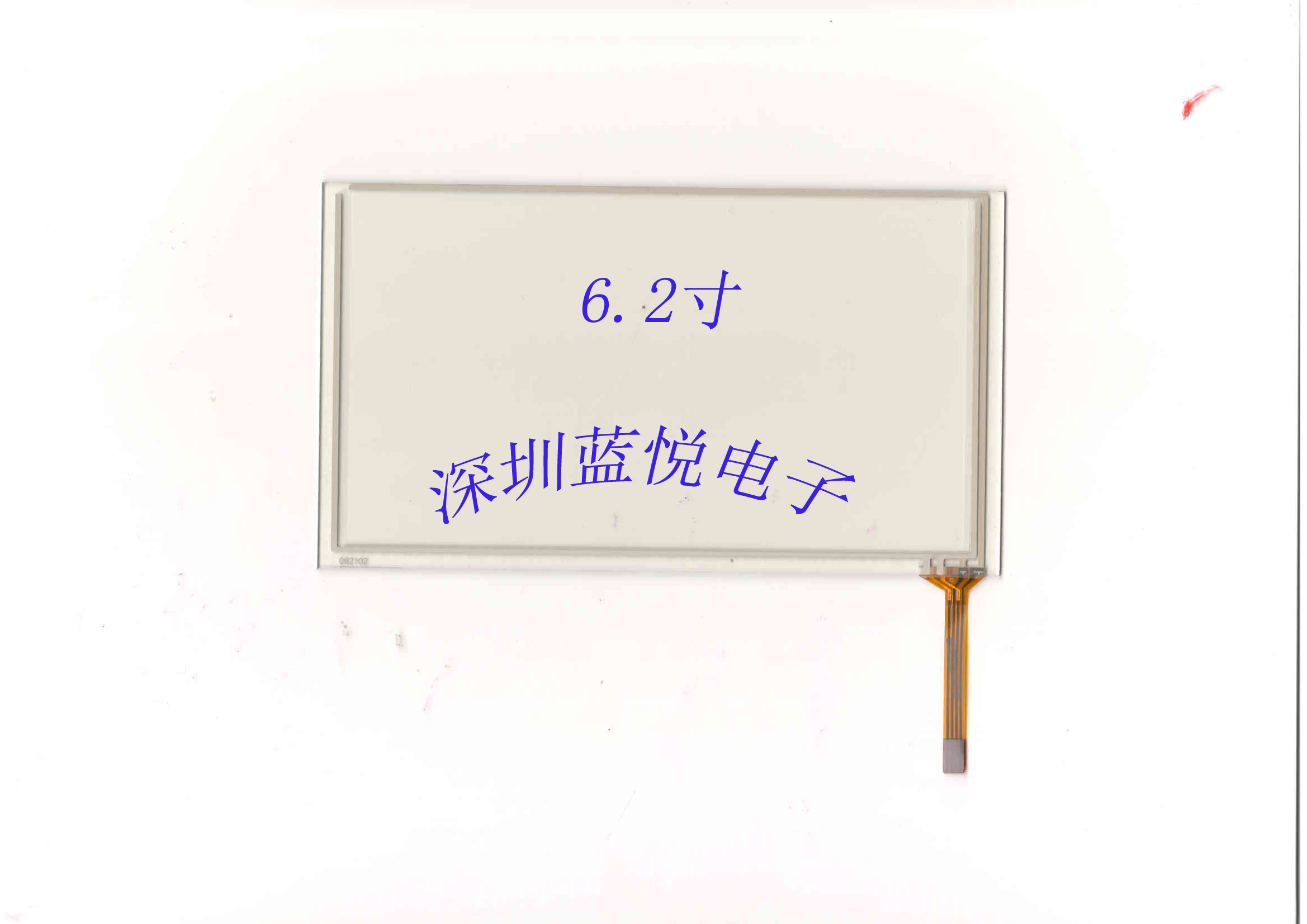 6.2´çÂ·ÌØÊË µ¼º½ ´¥ÃþÍâÆÁ ÊÖдÆÁ HLD-TP-1878 ´úÓÃÆÁ ¼´²å¼´ÓÃ