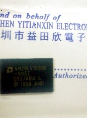 AM29LV160DB-90EI  AM29LV160 各尾缀级别均有