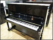 Đàn piano nguyên bản của Nhật Bản đã sử dụng mới 99% Kawaii KAWAI NS-15 - dương cầm