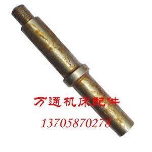 南京机床厂C618车床配件341挂轮轴L165 M16 D22 D28 D720机床配件