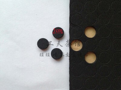陶瓷配件茶盘脚垫茶道直径1cm