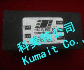 【实体店】HPR400实价可直拍 一只起售