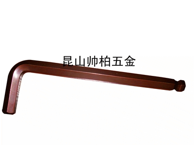 加长内六角球型波型S2超硬内六角扳手M1.5/M2/M2.5/M3/M4/M5/M6