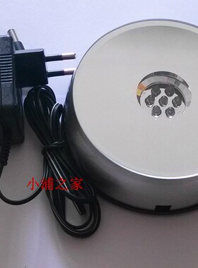 LED发光灯座静音音乐底座旋转七彩灯水晶玻璃玉器工艺品摆件底托