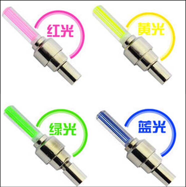 Lumière vélo - feux de Valve - Ref 2404044 Image 1