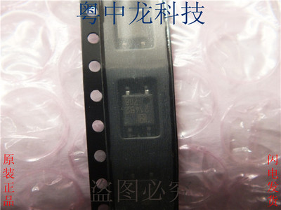 AQY214SXB02  SOP4 可直拍