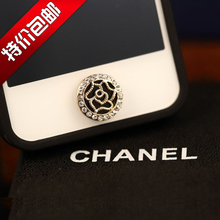 Connecteur pour téléphone portable - Ref 322034 Image 23