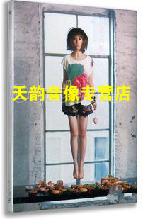 爱上了瘾 正版 胡杨林 2011全新专辑 胡杨林cd