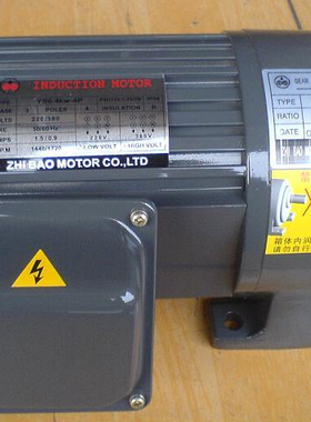 ZHI BAO电机 YY0.1KW-4P ZL22   90:1 马达 ZF28C ZF22C 400:1