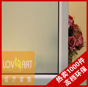 特价无胶静电玻璃贴纸磨砂玻璃贴膜窗花纸卫生间移门浴室门不透明