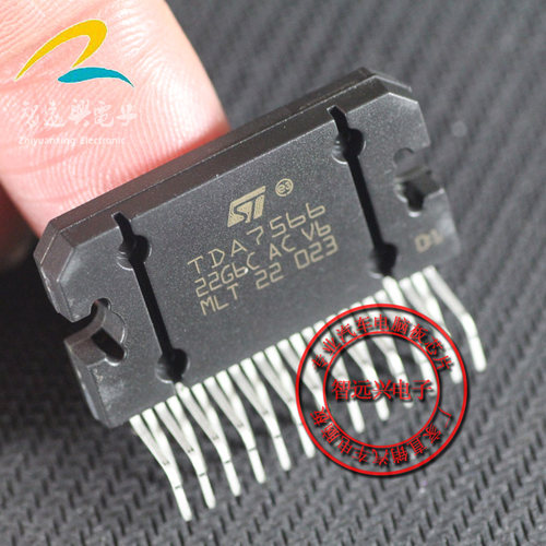 TDA7566 汽车功放芯片 插件25脚 汽车芯片