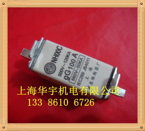 方管刀形触头熔断体 熔断器NH00C-6A16A20A32A63A80A100A125A160A