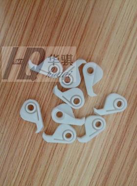 松下贴片机配件MV Q型飞达白色耐磨鸟嘴左X708-25213右X708-25212