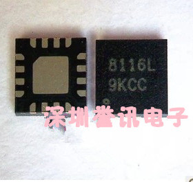 【直拍】OZ8117L  全新原装 QFN