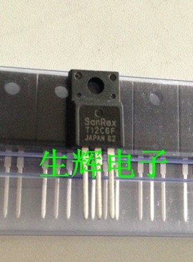 全新原装 进口 SanRex 双向可控硅 TMG12C60F 晶闸管 T12C6F