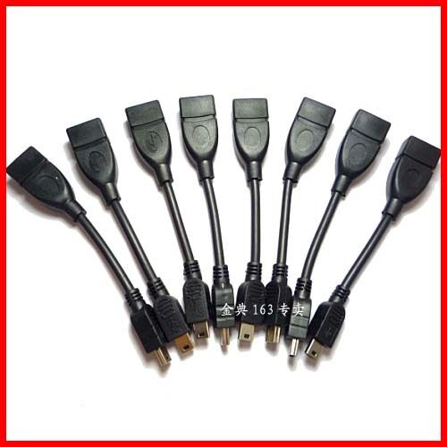 Câble extension USB - Ref 437516 Image 1