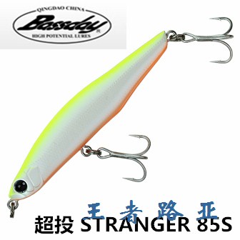 Bassday 超投 STRANGER 85S 铅笔 路亚饵 硬饵 鱼饵 20.7g包邮