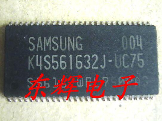 K4S561632J-UC75 路由器升级 32M内存芯片 SDRAM 可直拍