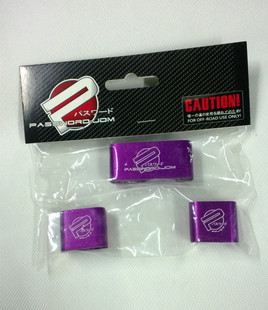 JDM 汽车缸线分离器 JDM点火线装饰夹/扣 火花塞线固定套